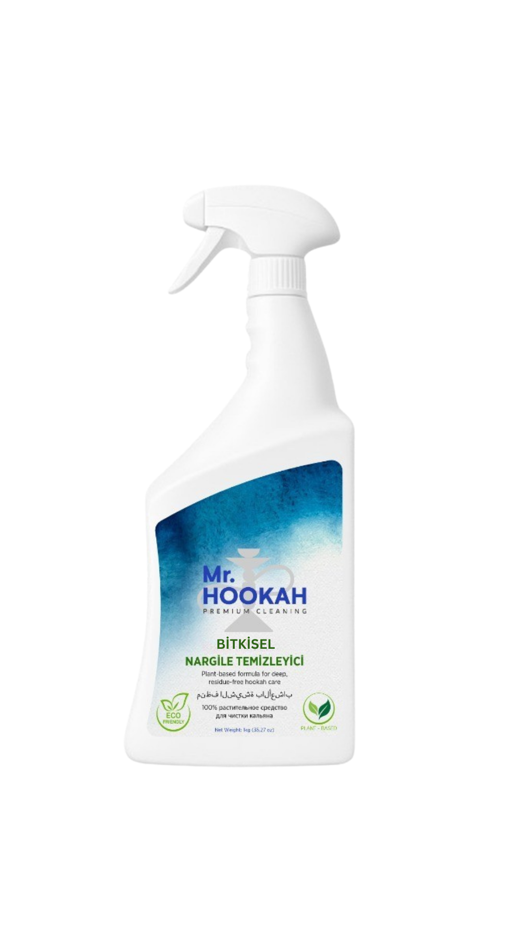 About bİtkİsel (3)